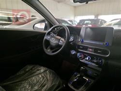 هيونداي كونا